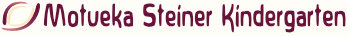 Motueka Steiner Kindergarten
